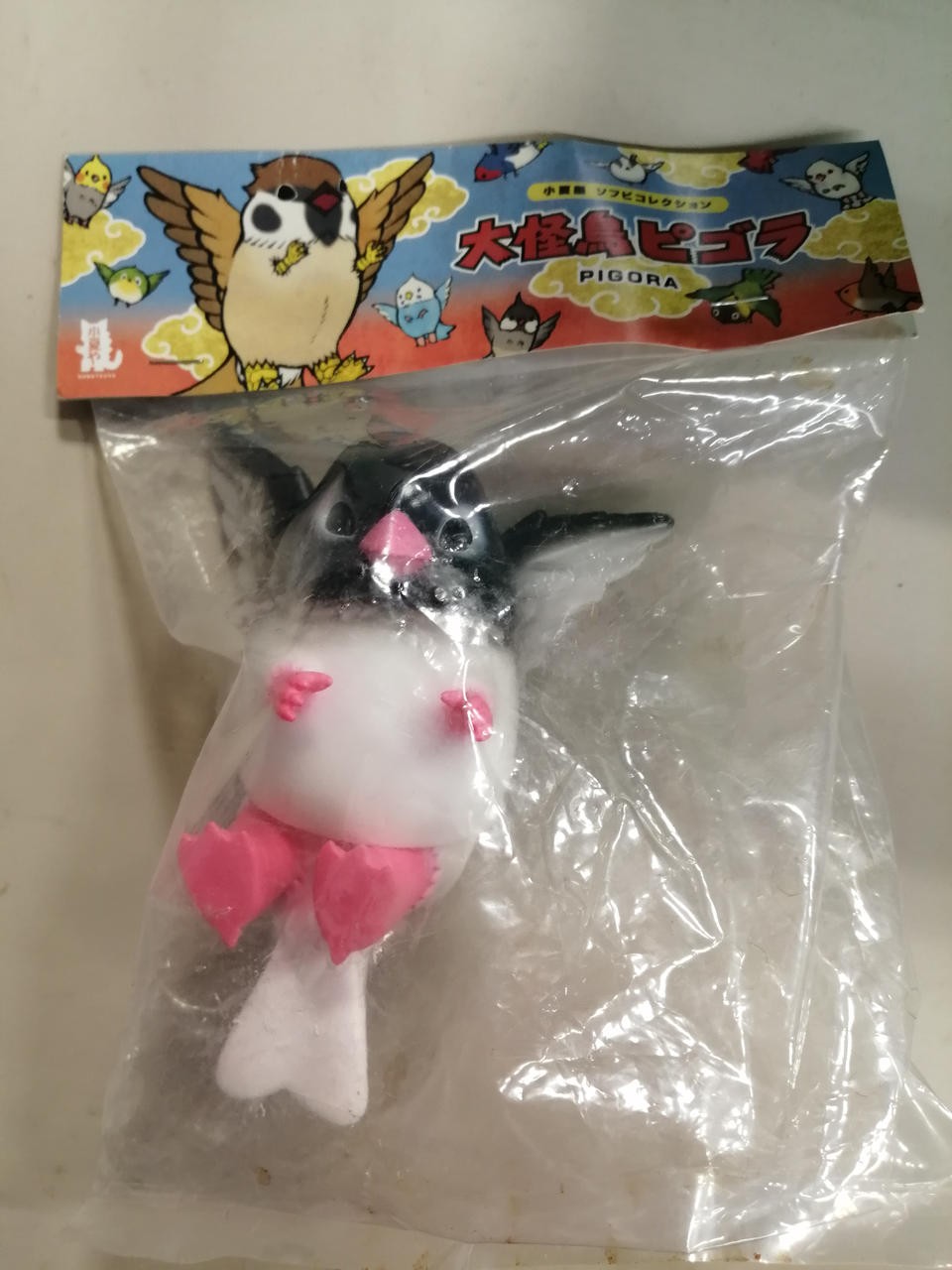 Konatsuya Great Bird Pigora Konatsuya Sofubi Collection
