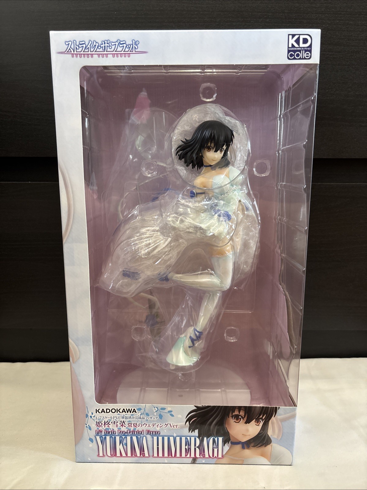 KDcolle Strike the Blood Yukina Himeragi Everlasting Summer Wedding Ver. 1/7 New