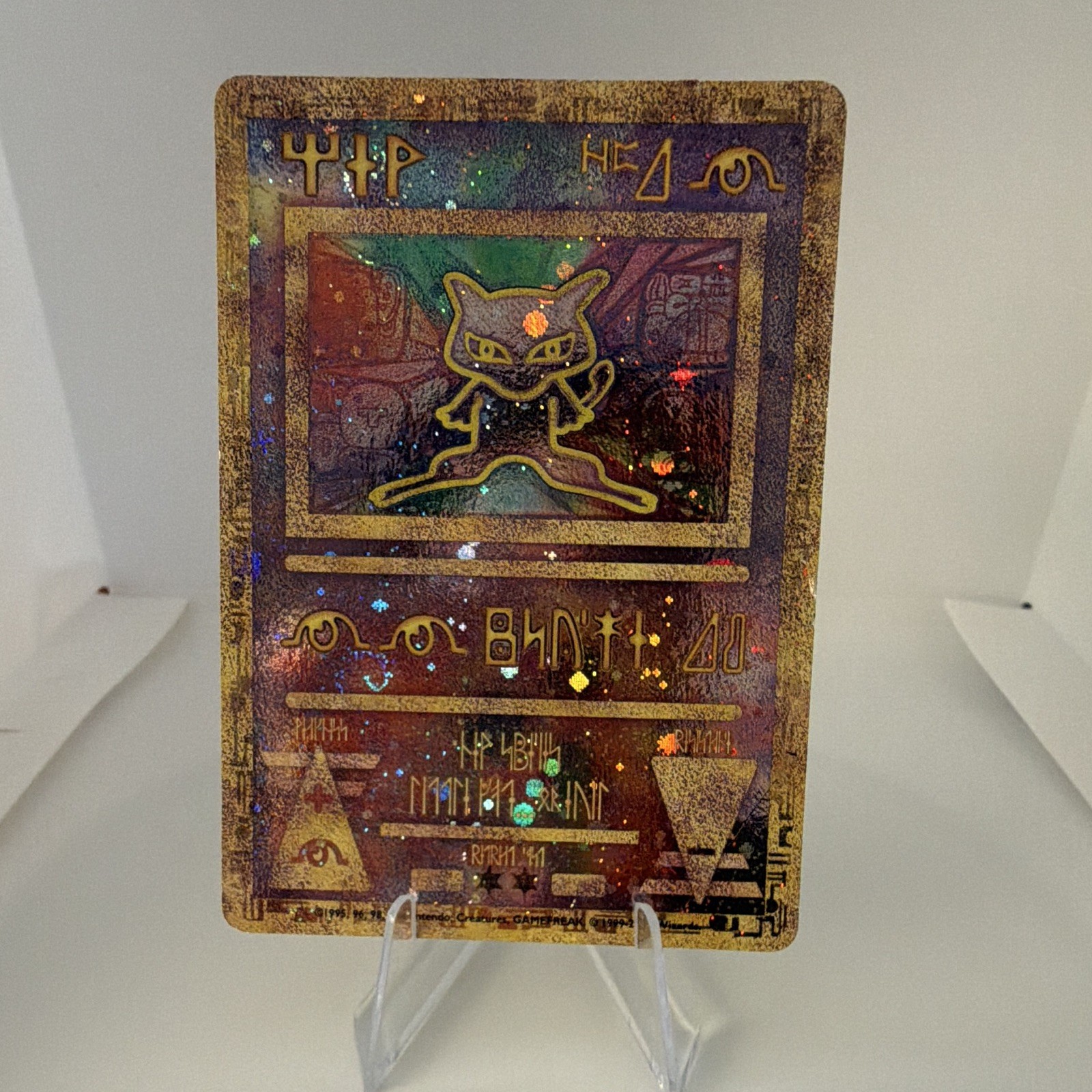 Wizards of the Coast Pokémon Ancient Mew - dmg