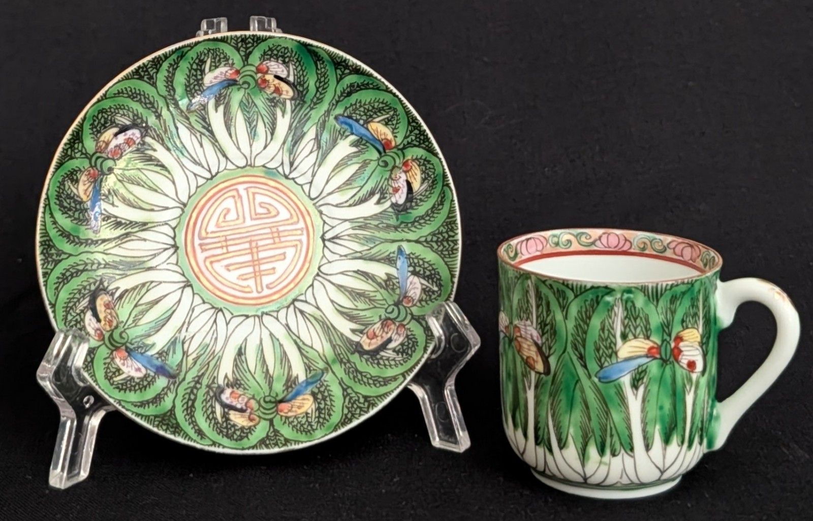 Vtg. Early 20th Century Famille Verte \