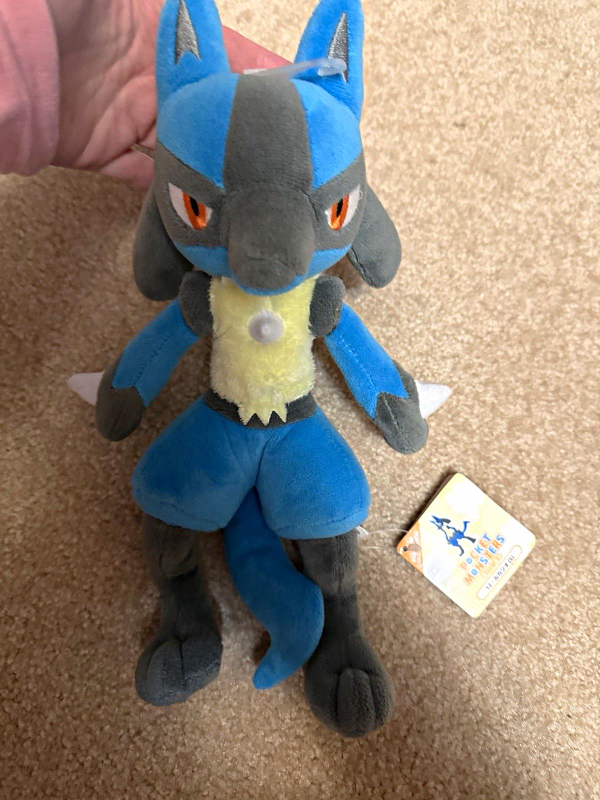 NWT San-ei Pokémon All Star Collection Lucario Plush (PP12