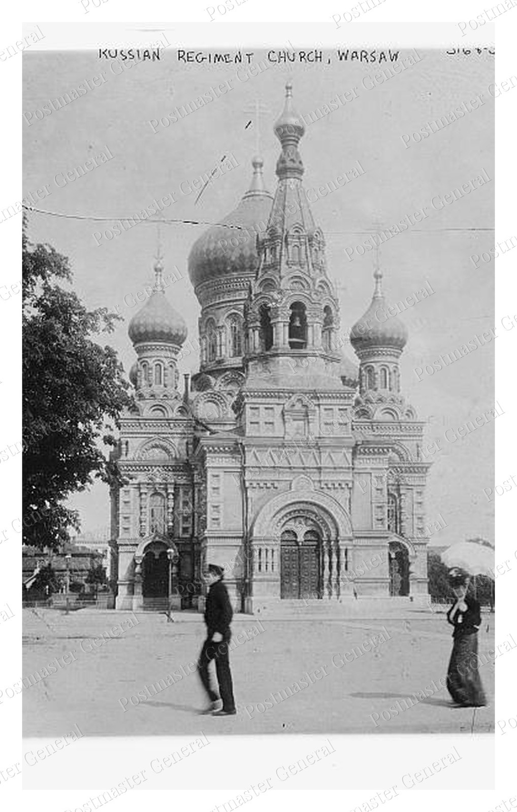Warsaw St. Michael Church Standard Postcard COPY RPPC Warsaw St. Michael Church Standard Postcard COPY RPPC