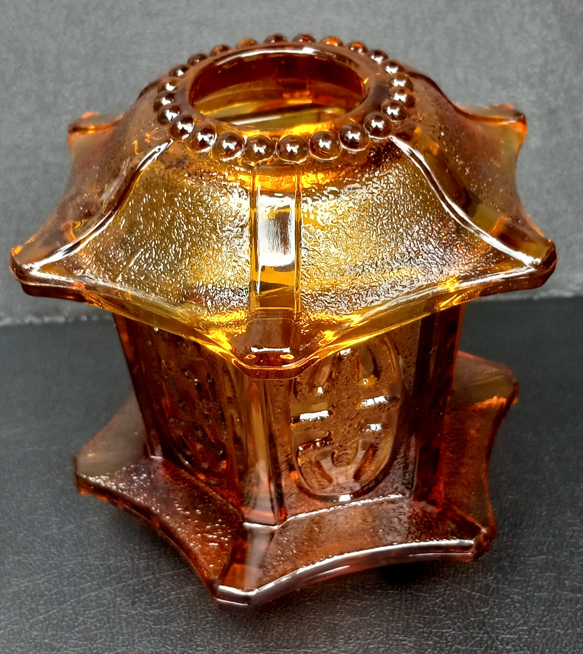 Vintage MCM Amber Glass Pagoda Fairy Light Lamp Candle Holder Asian Lantern Vintage MCM Amber Glass Pagoda Fairy Light Lamp Candle Holder Asian Lantern