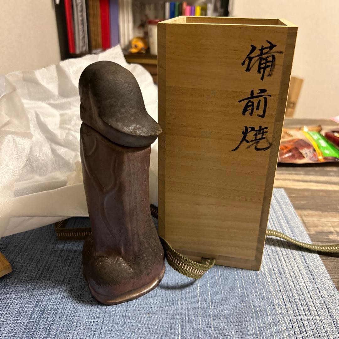 Japanese Bizen ware phallic penis sake bottle
