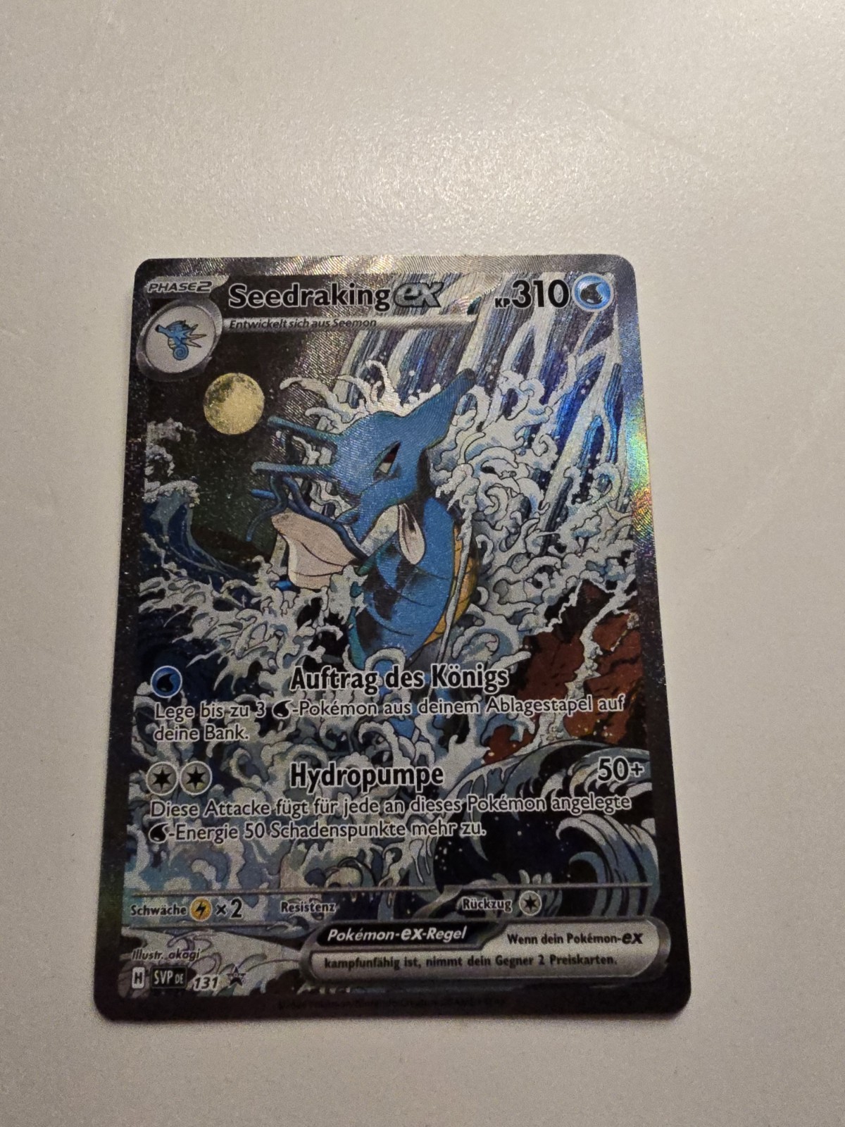 Pokemon TCG Mist of Legends Seedraking Ex SIR svp 131