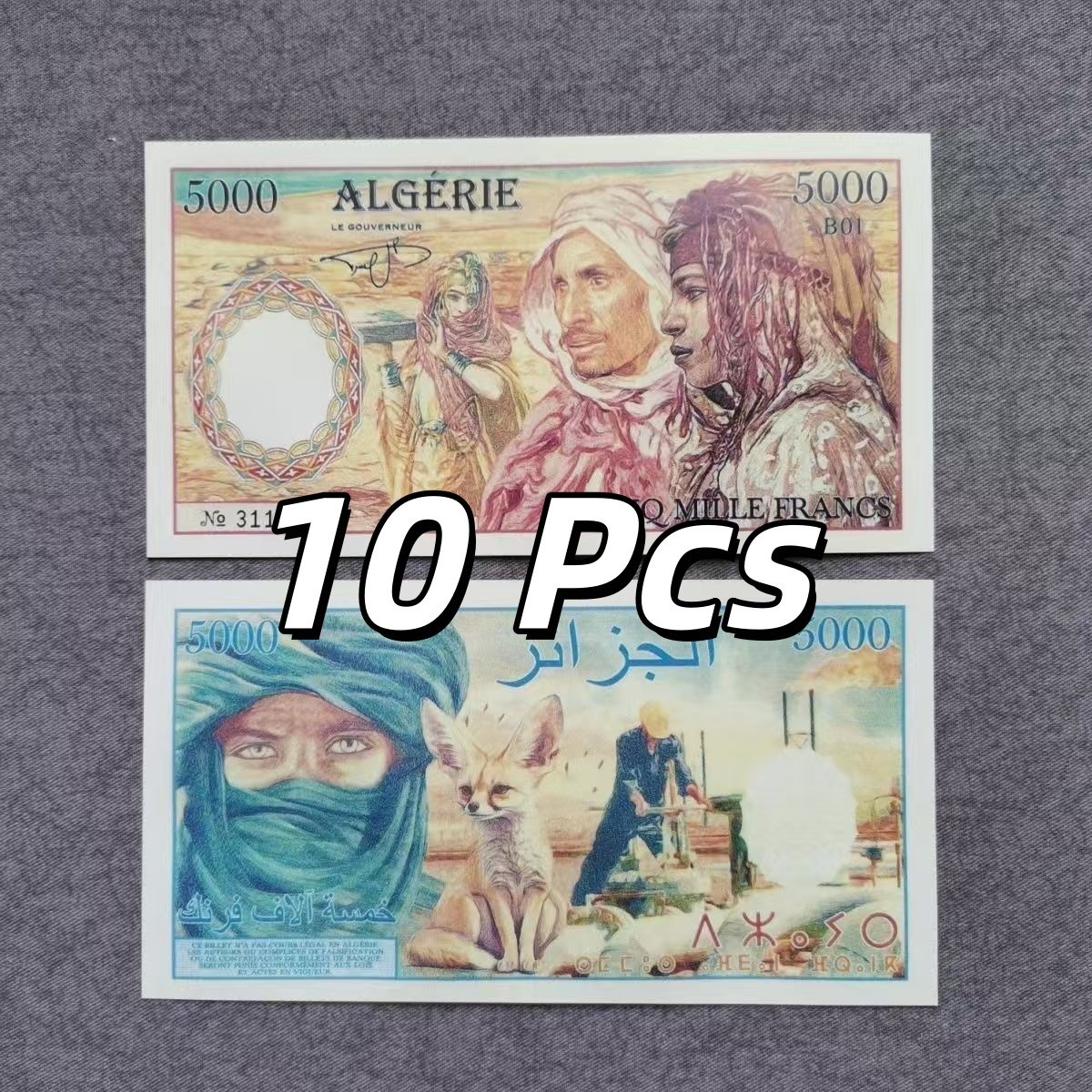 Algeria 10PcsX5000 Notes 2025 Private Issue Polymer /UNC