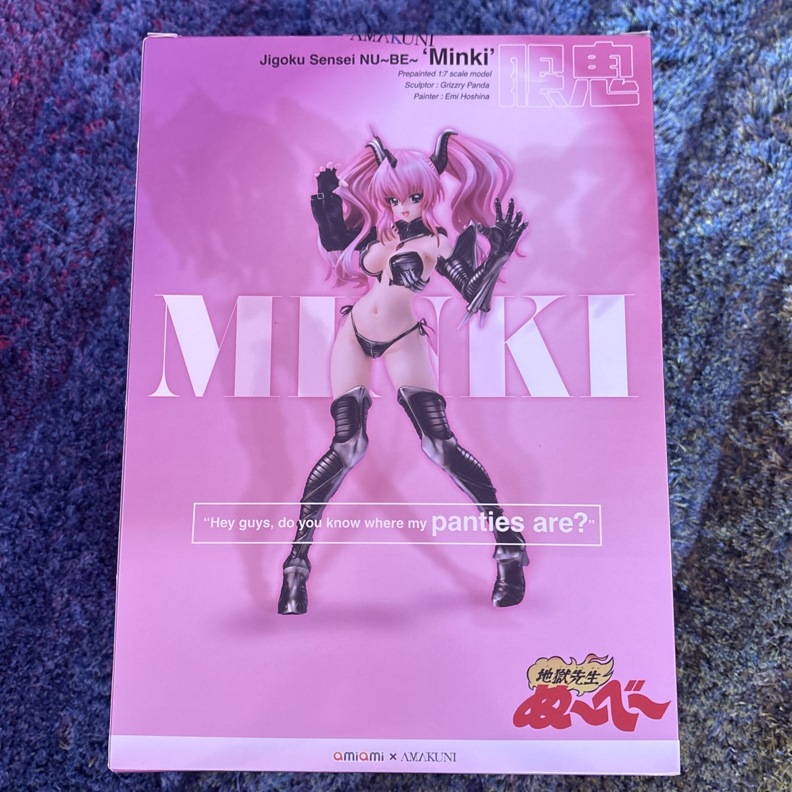 Hell Teacher Nube Minki 1/7 Scale Figure AmiAmi x Amakuni Japan NEW FASTSHIP
