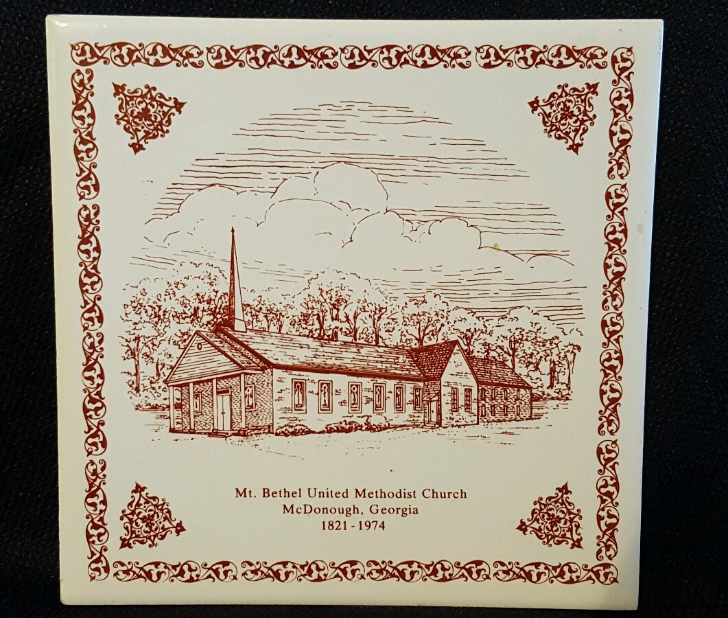 Mt. Bethel United Methodist Church McDonough, Georgia Decorative Tile Trivet 