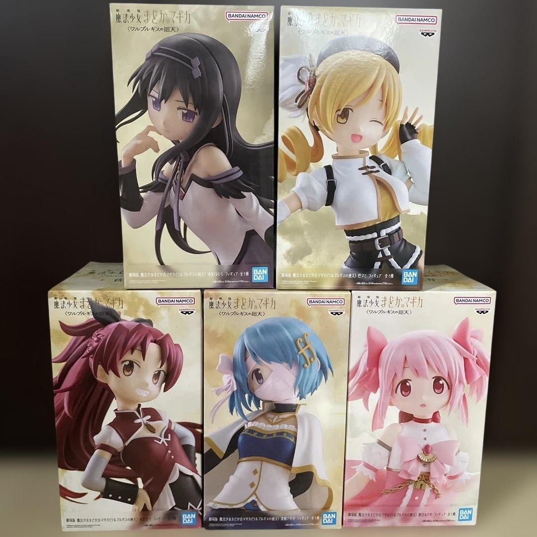Puella Magi Madoka Magica Figure Set of 5 -Unopened 