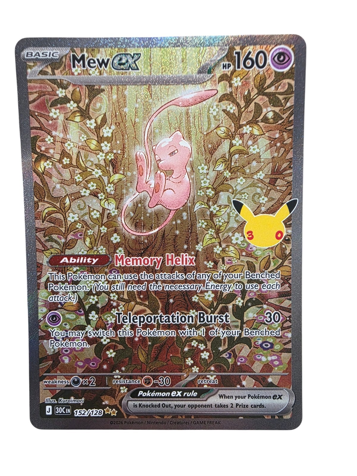 Pokemon TCG 30th Celebration Mew EX 152/128 SIR Illustration Rare English Mint 