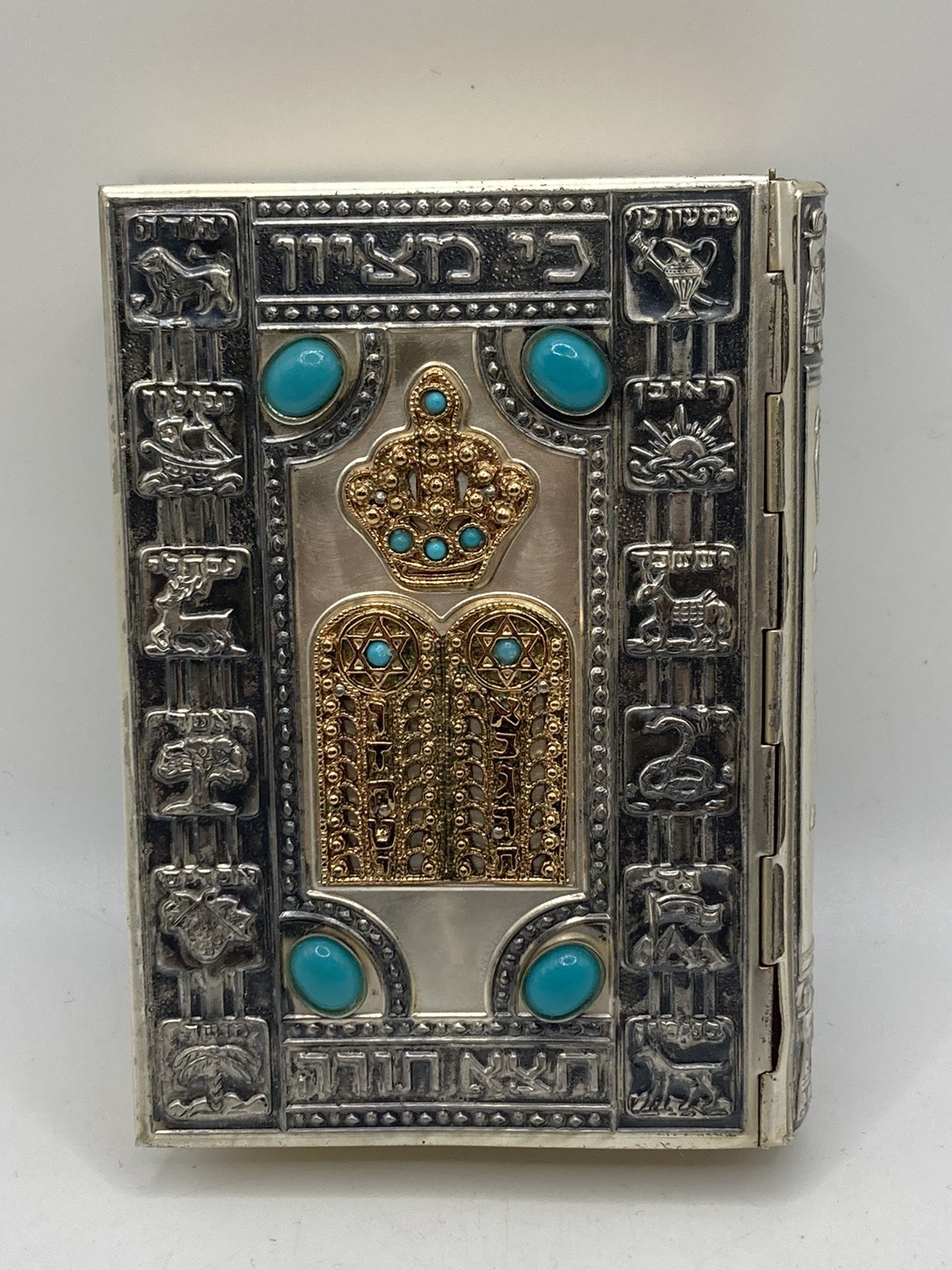 Siddur Avodat Israel Hebrew English Silver Plated Turquoise Prayer Book Ex Cond