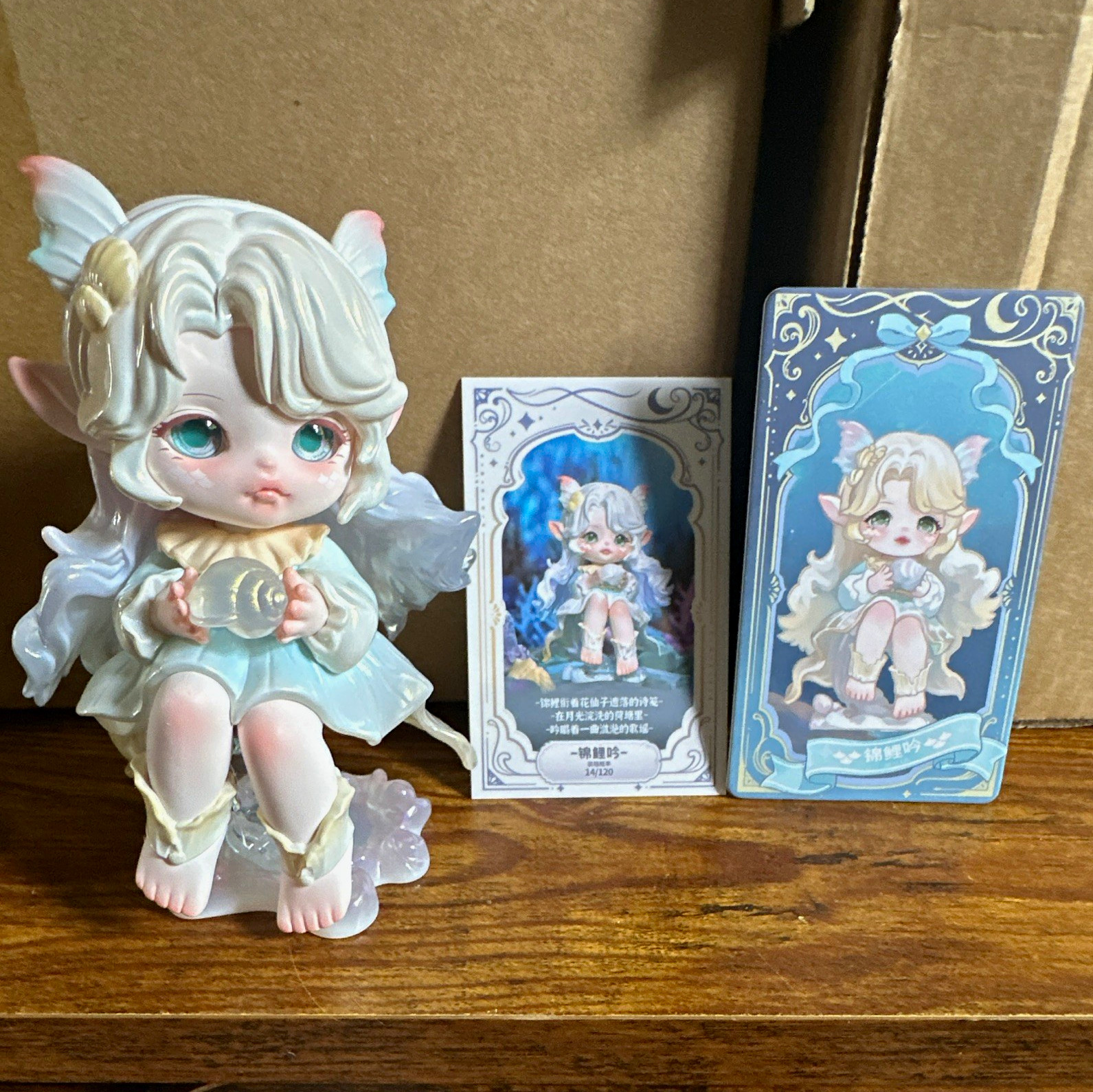 Pinyun Flora Journey to the West Ocean Shell Figure