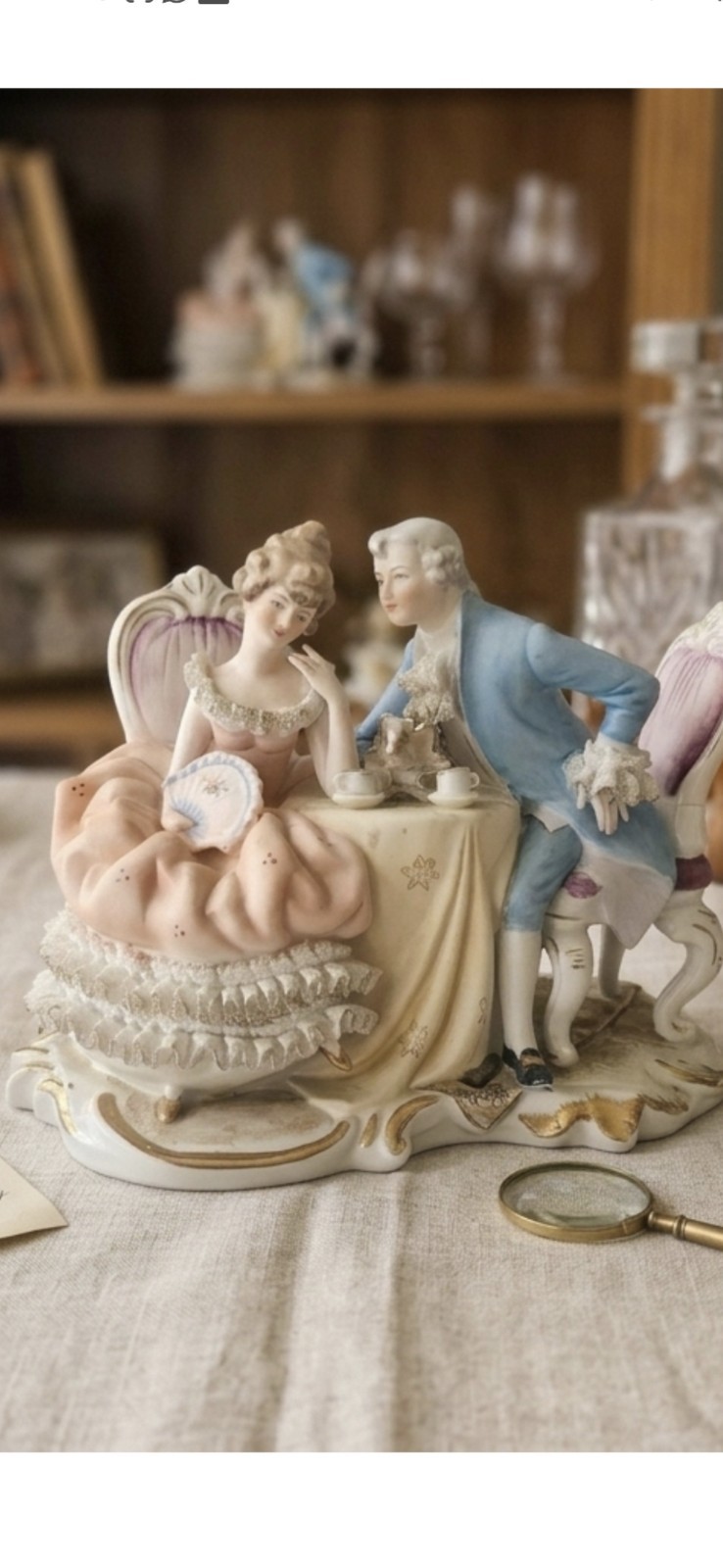 Vintage Artmark Japan Porcelain Courting Couple Figurine, 1950s Mid Century 9 Vintage Artmark Japan Porcelain Courting Couple Figurine, 1950s Mid Century 9