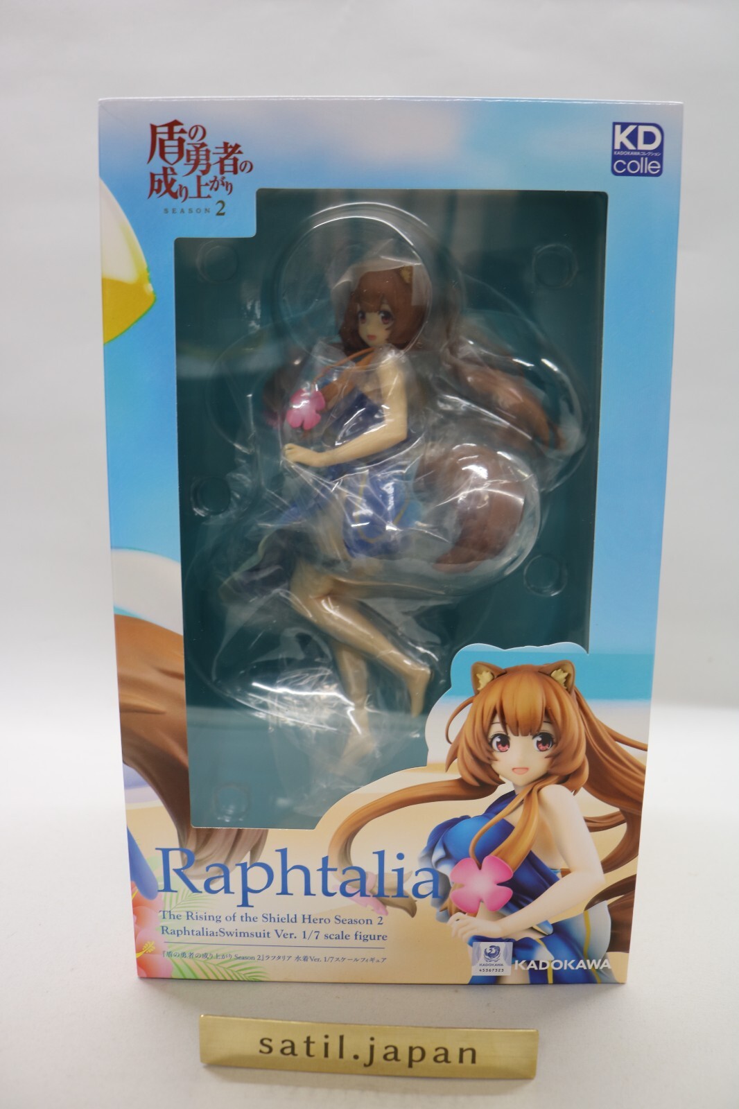 [NEW] KDcolle The Rising of the Shield Hero Raphtalia Swimsuit Ver. Figure