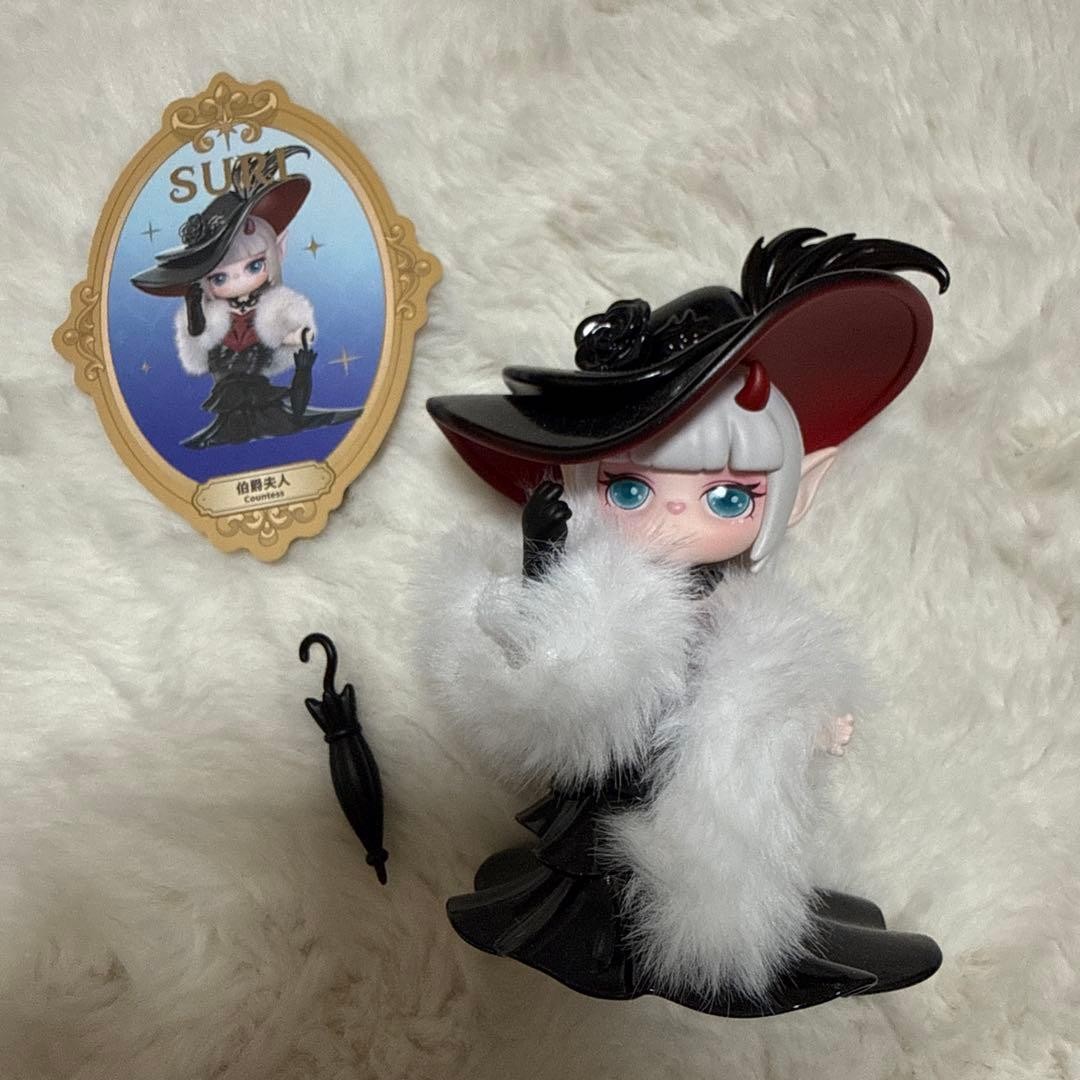 Rolife Suri Mystery Castle Countess Trading Card Collectible Fairytale Toy
