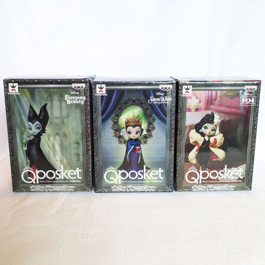Disney Villains Figure Qposket petit 3pcs set Disney Disney Disney Disney Disney