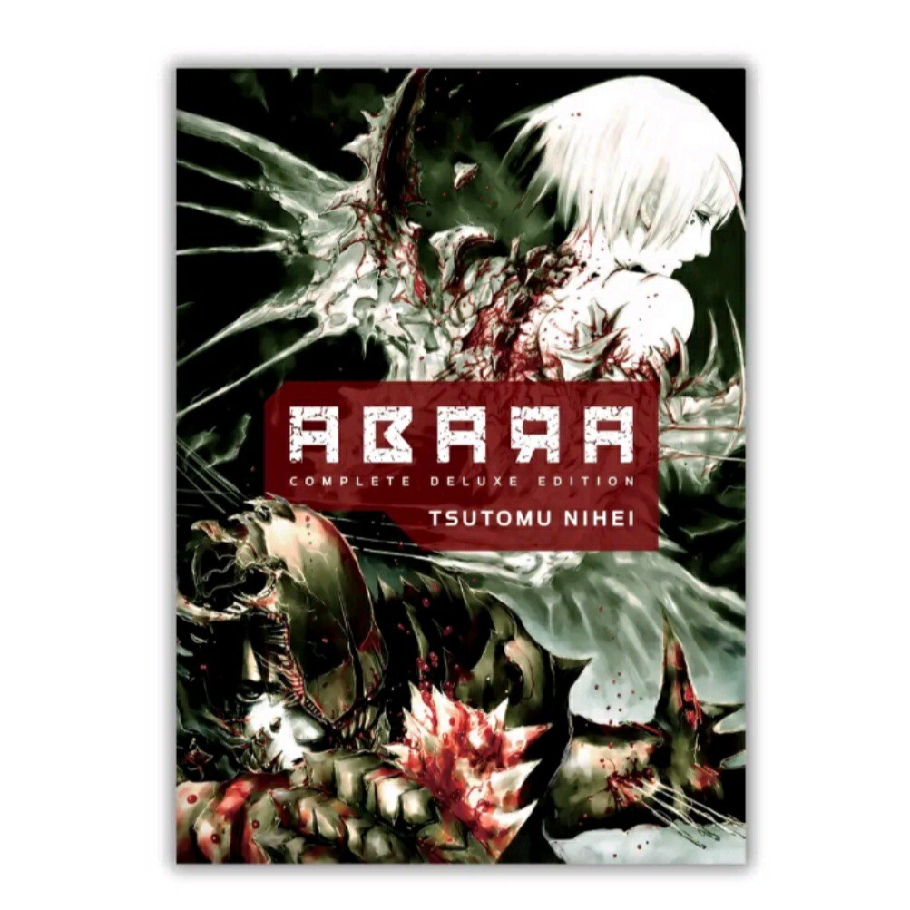 ABARA Manga Complete Deluxe Edition Tsutomu Nihei English Version Comic Book ABARA Manga Complete Deluxe Edition Tsutomu Nihei English Version Comic Book