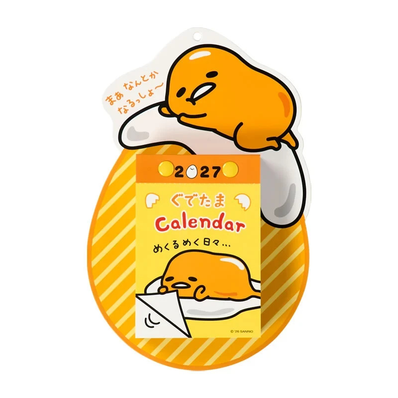 Gudetama Daily Wall Calendar 2027 Kawaii Japan Sanrio