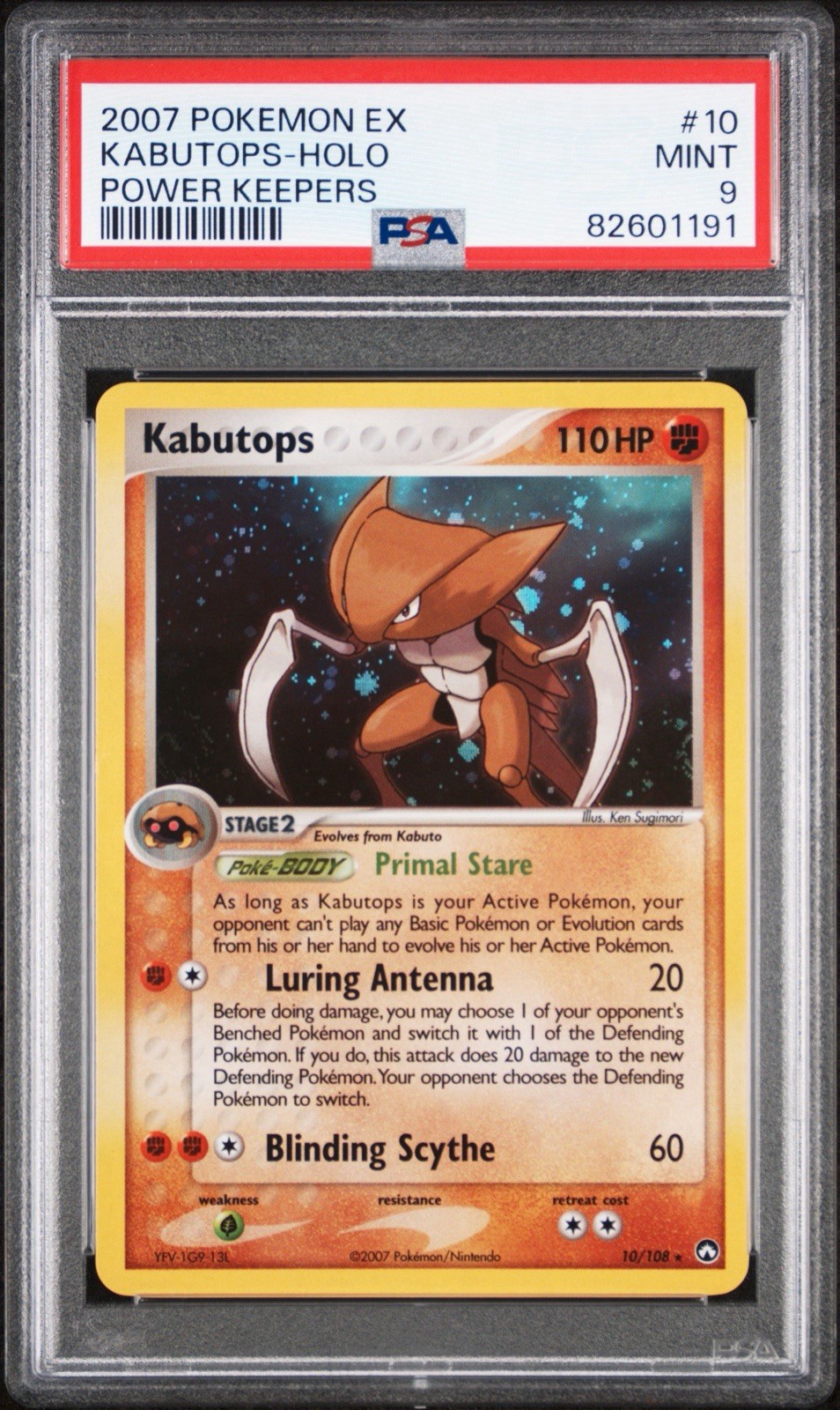 🌀2007 Pokemon EX Power Keepers Kabutops #10/108 Holo PSA 9 SWIRL