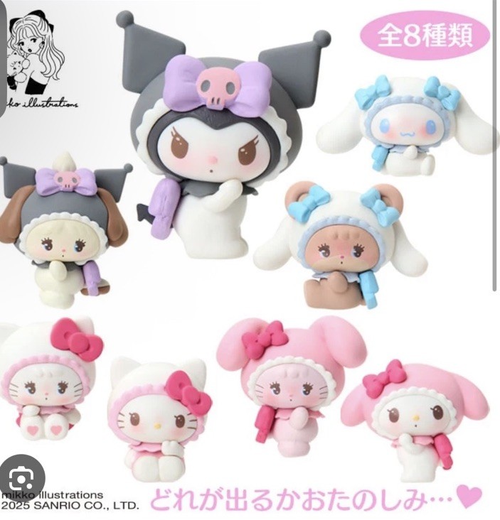 Complete Set of 8 Mikko Illustrations Sanrio Characters New in Box Figures Complete Set of 8 Mikko Illustrations Sanrio Characters New in Box Figures