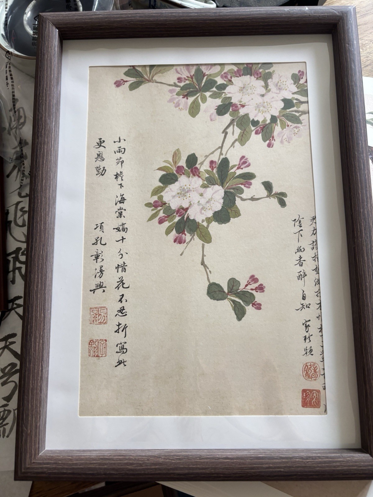 Chinese Painting calligraphy Not Hand Painting