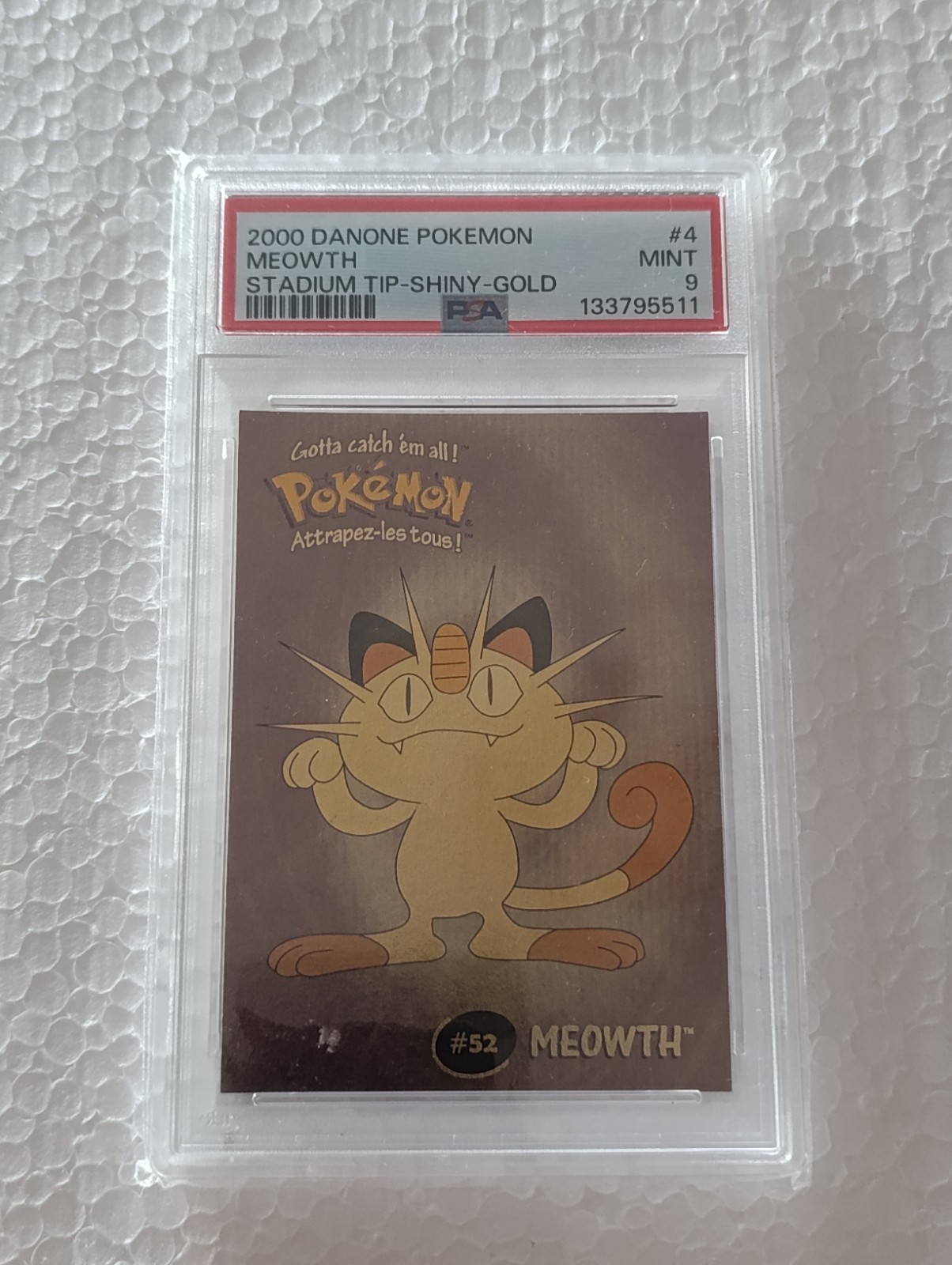 2000 DANONE POKÉMON MEOWTH STADIUM TIP-SHINY-GOLD POP #16