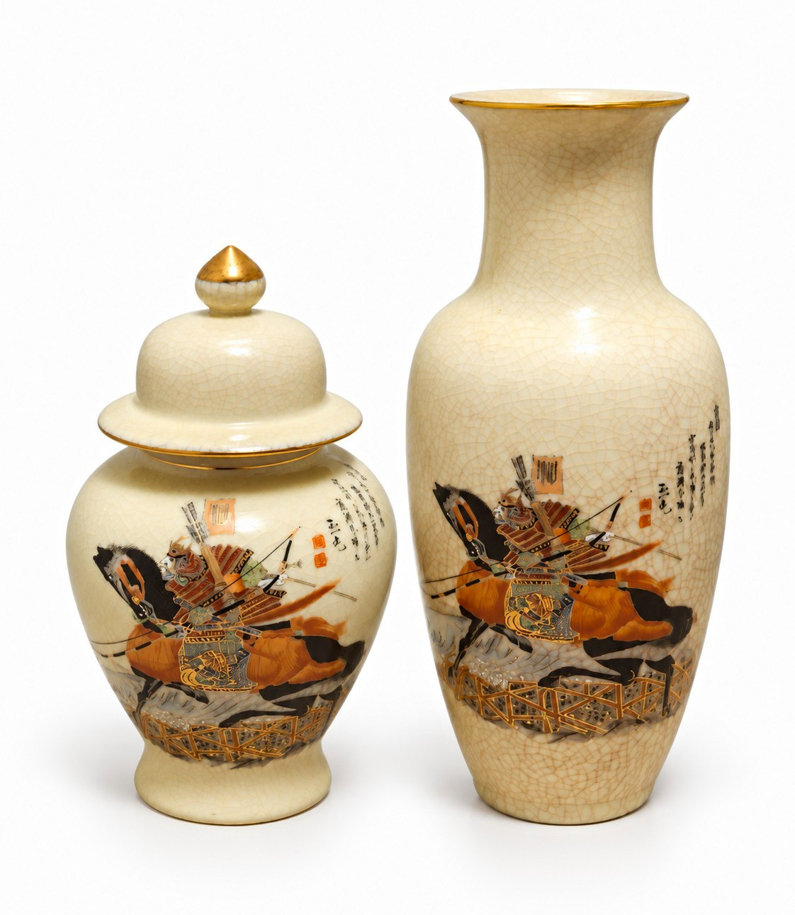 Vintage Yamahiro Toen Warrior Samurai Vase Ginger Jar Set Japan Crackle Glaze
