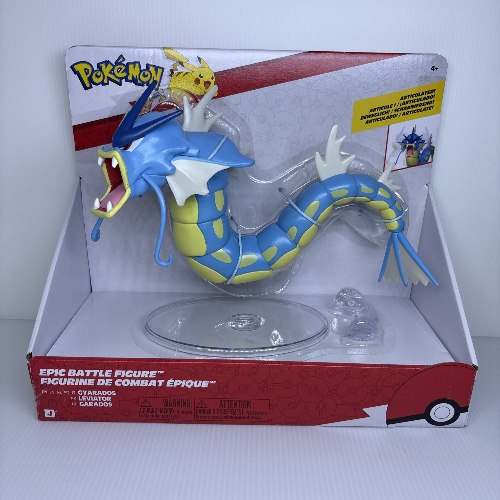 Pokemon Gyarados 12-Inch Epic Battle Action Figure ~ Jazwares NIB