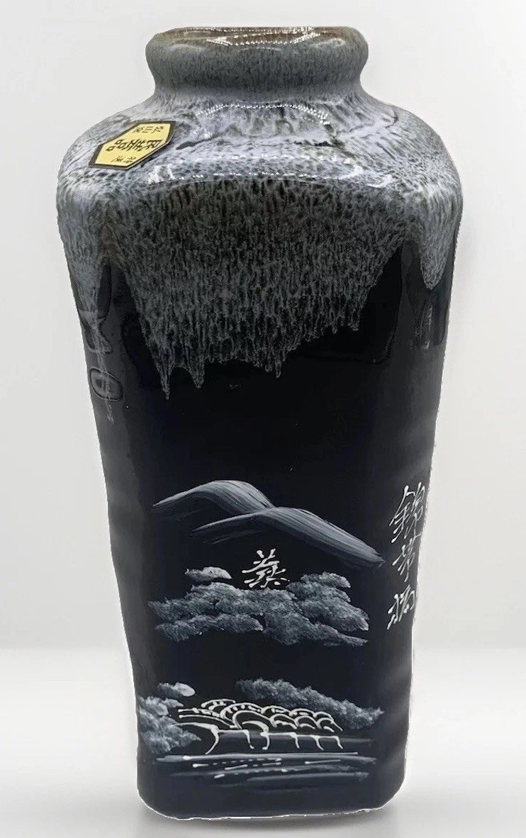 Japanese Painted Black Studio Bud Vase Kintaikyo Bridge Grey White Drip Glaze EC Japanese Painted Black Studio Bud Vase Kintaikyo Bridge Grey White Drip Glaze EC