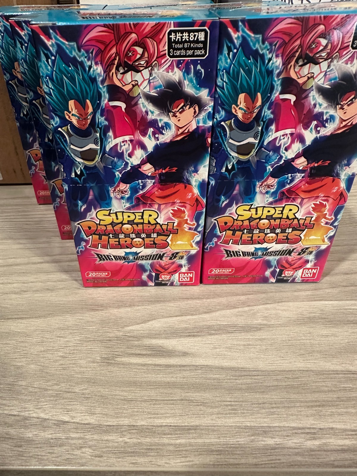 Bandai Super Dragon Ball Heroes Big Bang Mission Vol.8 (Box of 20) 