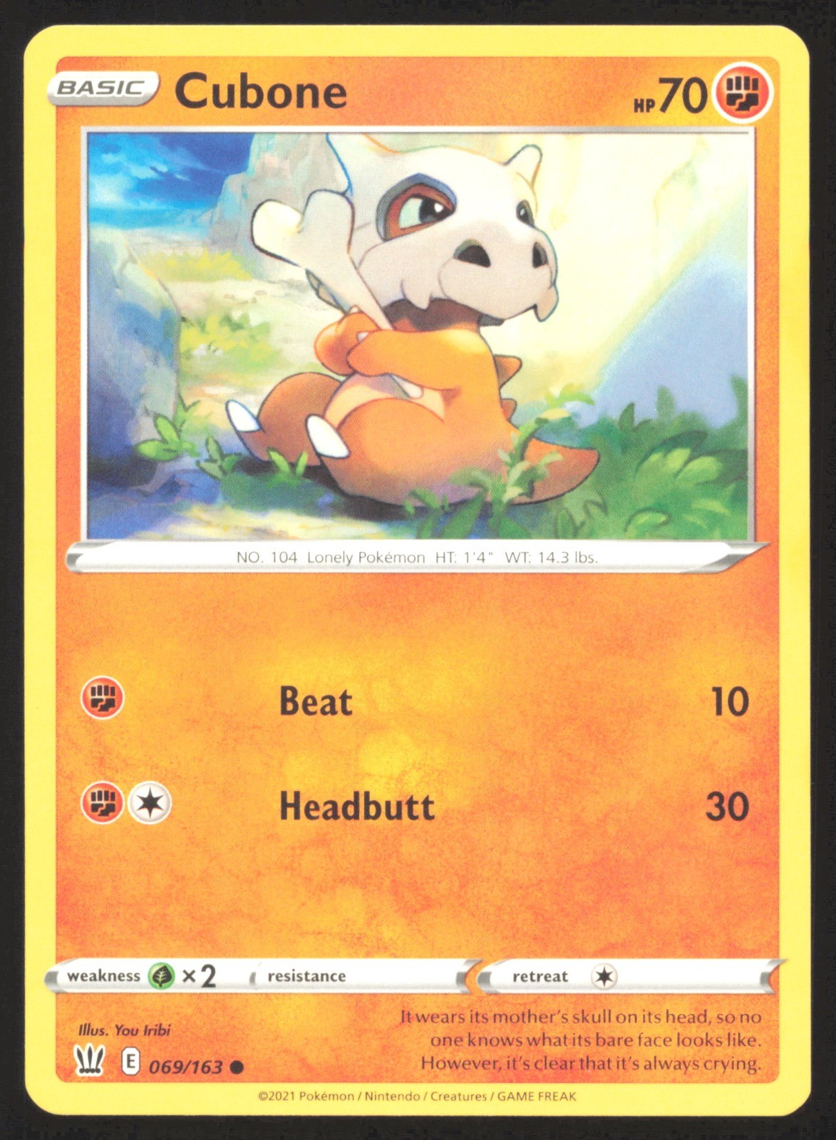 Cubone Common SWSH05: Battle Styles 069/163 NM You Iribi