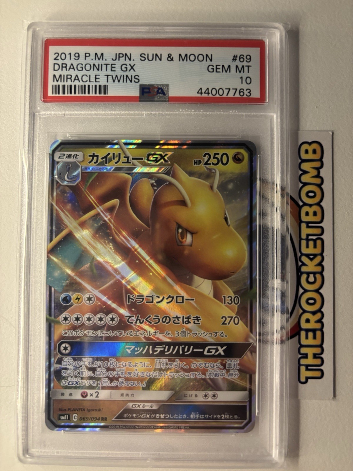 PSA 10 Dragonite GX RR 069/094 SM11 Miracle Twins 2019 Pokemon Card Japanese PSA 10 Dragonite GX RR 069/094 SM11 Miracle Twins 2019 Pokemon Card Japanese