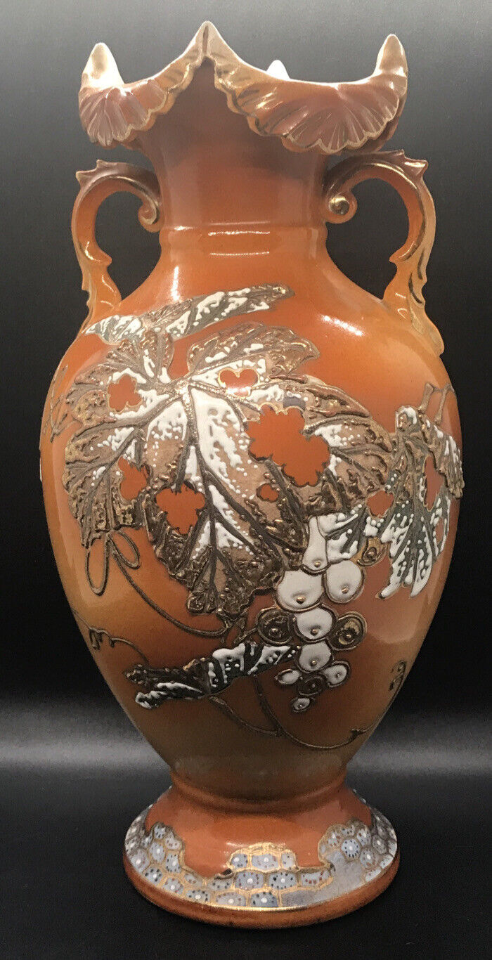 Victorian Orange/White Raised Gold Trim Vase 12\