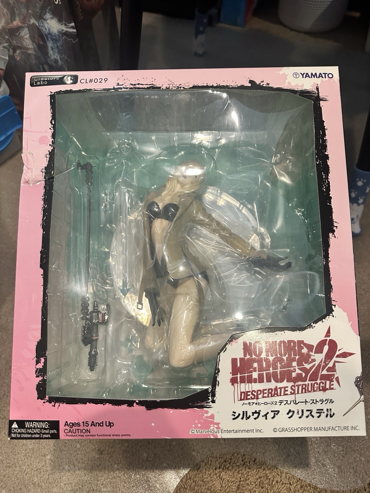 YAMATO No More Heroes 2 : Desperate Struggle Sylvia Christel PVC Painted Figure YAMATO No More Heroes 2 : Desperate Struggle Sylvia Christel PVC Painted Figure