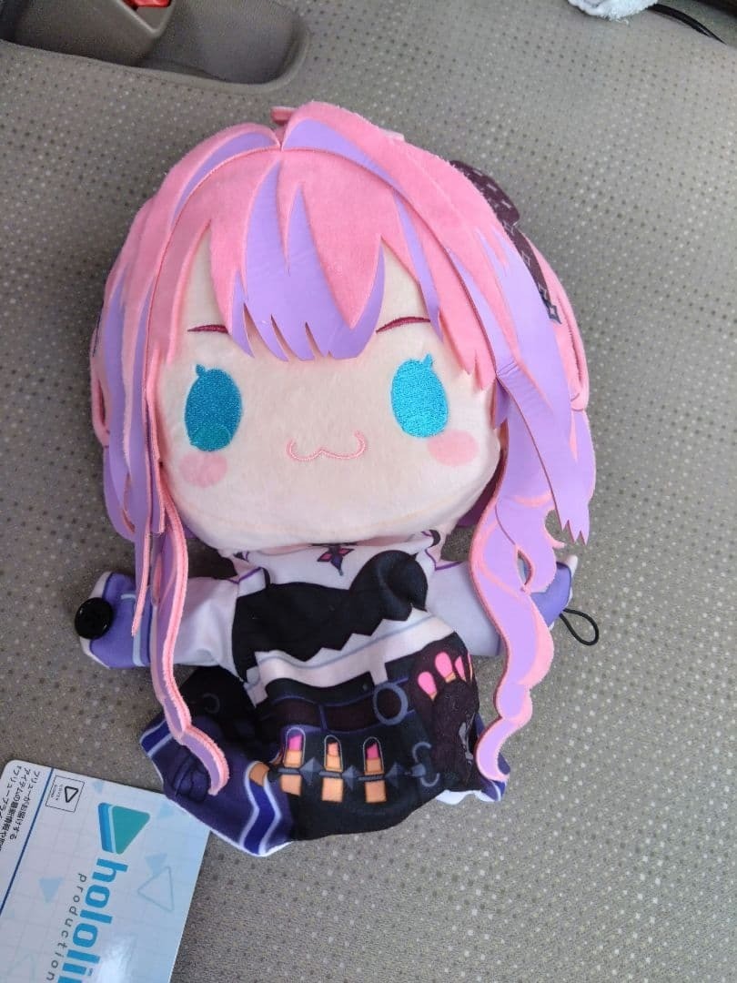 Hololive Kikirara Vivi Puppet Plush Used