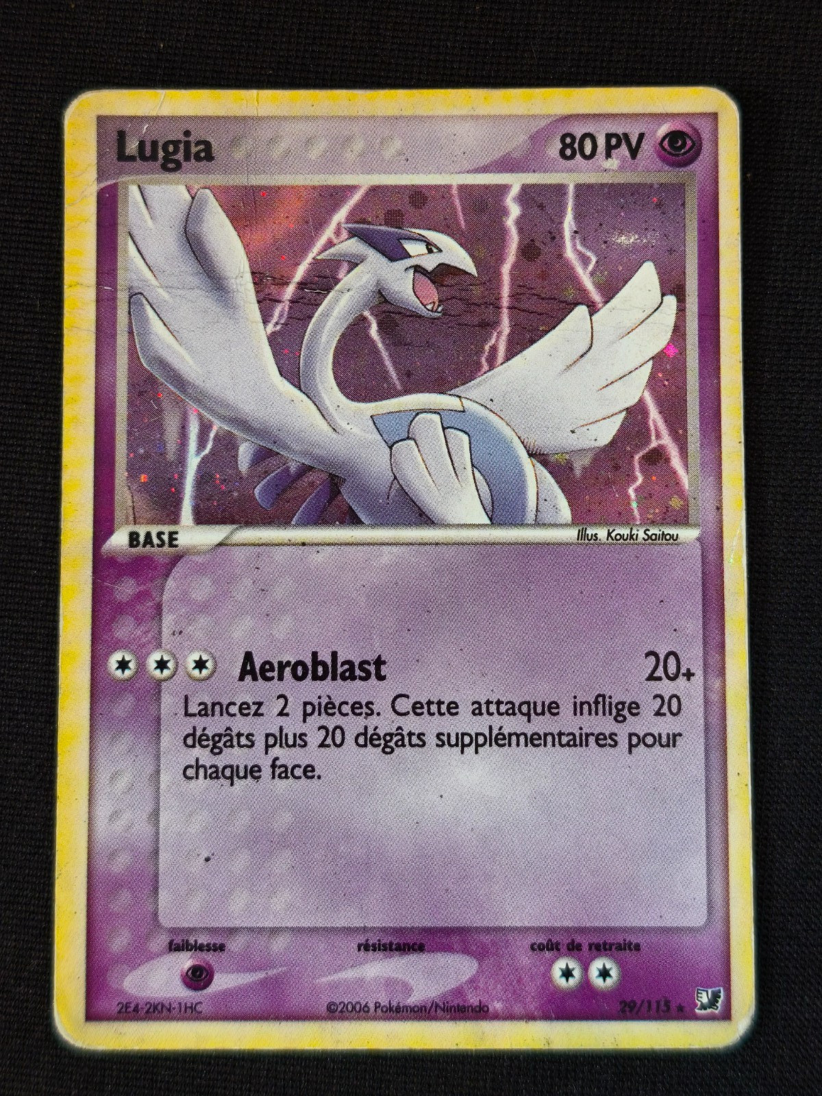 Pokémon Card Lugia 29/115 2006 Holo Reverse TCG FR
