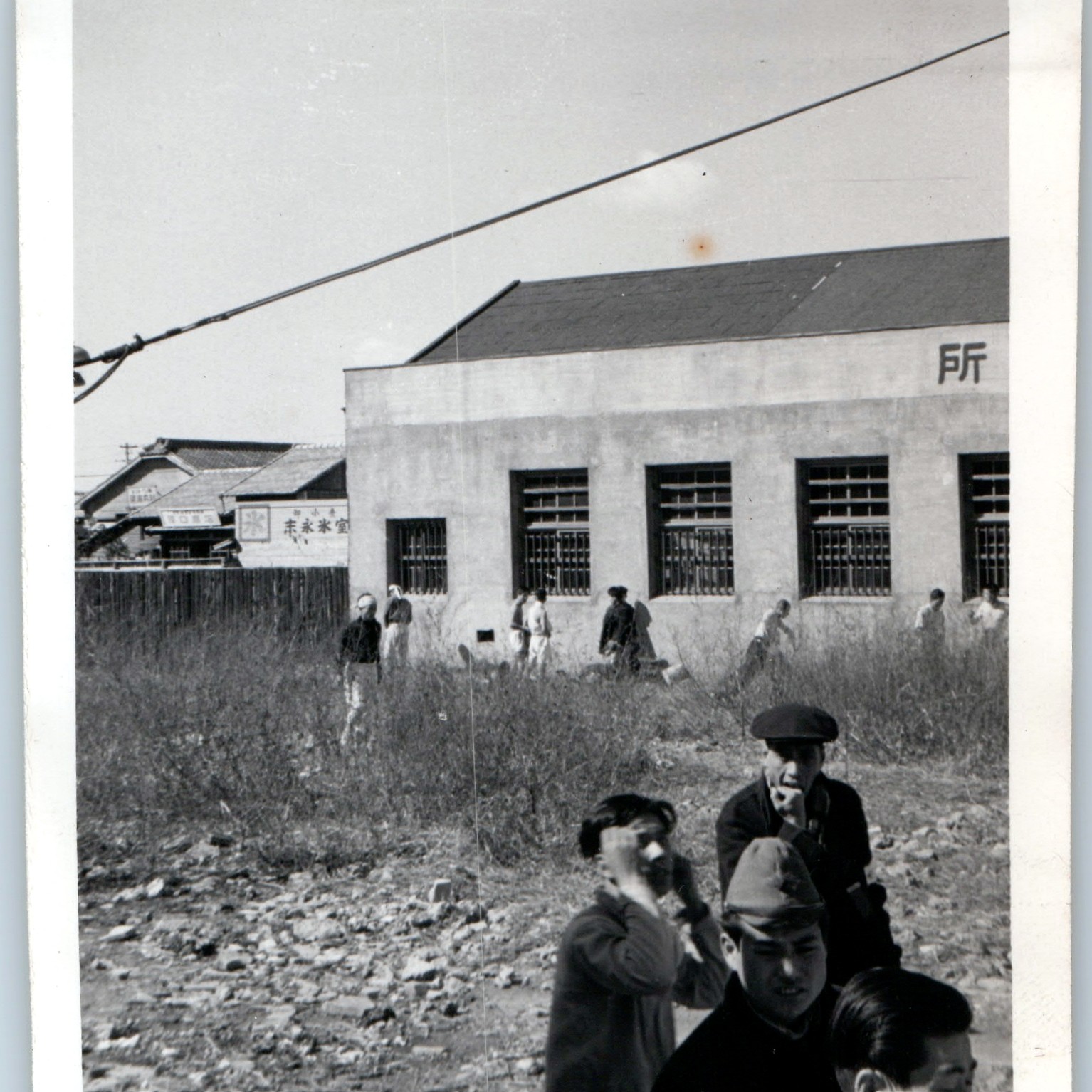 c1940s Japan Postwar Street Snapshot Photo Men Ryakubou Cap Icehouse Sign Vtg c1940s Japan Postwar Street Snapshot Photo Men Ryakubou Cap Icehouse Sign Vtg