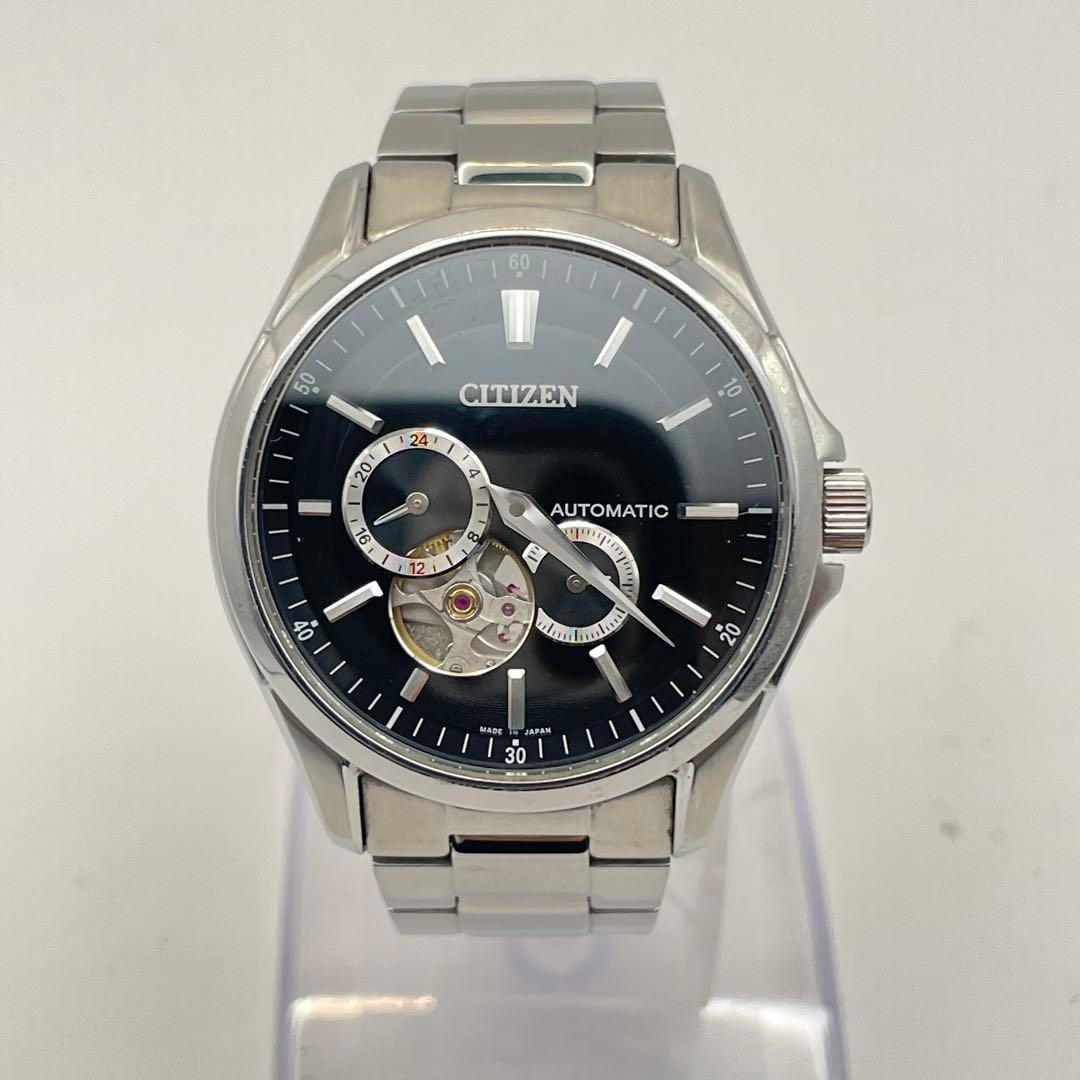 Citizen Open Heart Automatic Men's Watch Skeleton Back