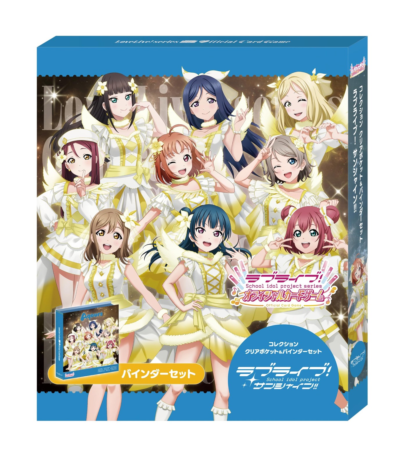 Love Live OCG Official Card Game Clear Pocket & Binder Set LoveLive Sunshine