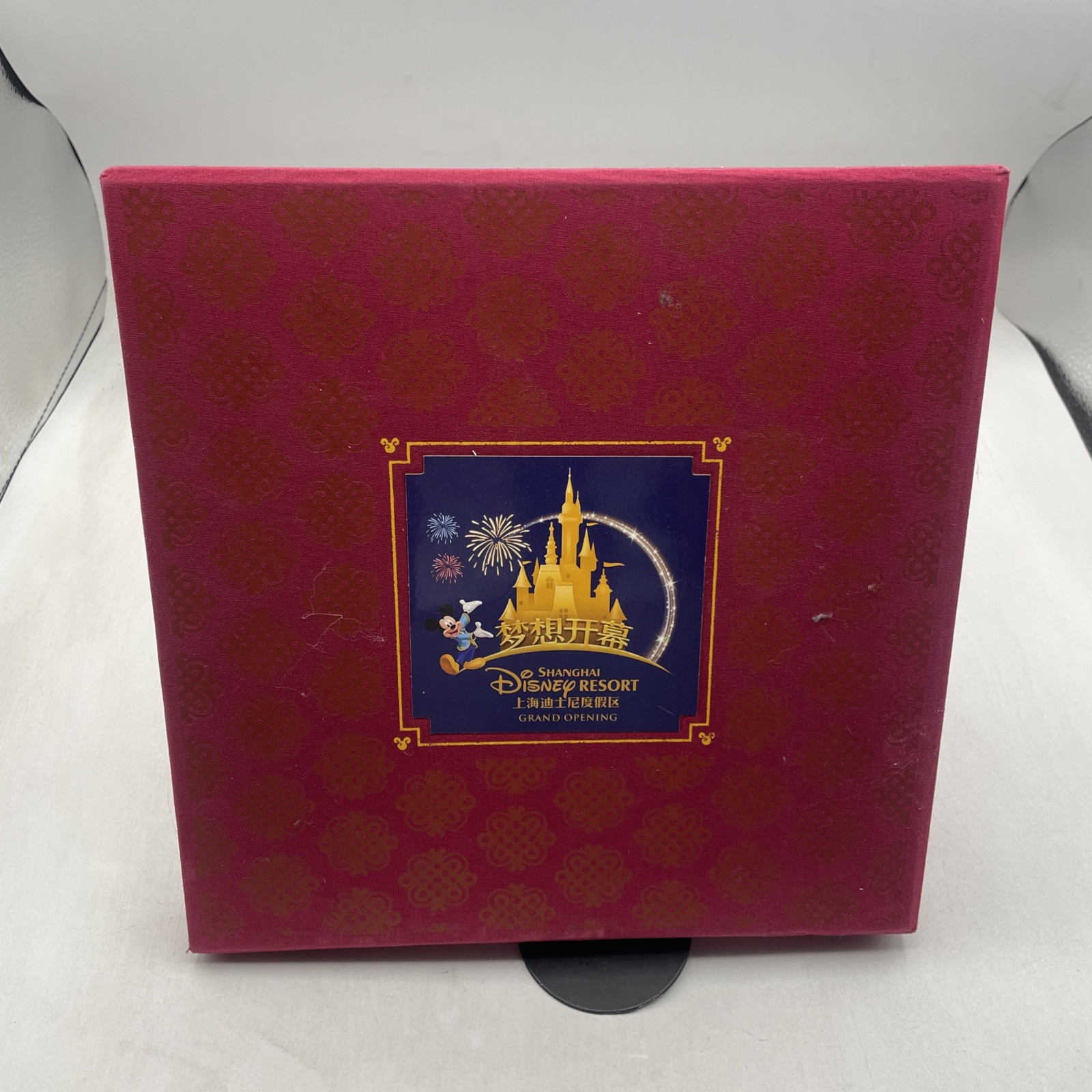2016 Shanghai Disney Resort Grand Opening Promo Book Collectable RARE 2016 Shanghai Disney Resort Grand Opening Promo Book Collectable RARE