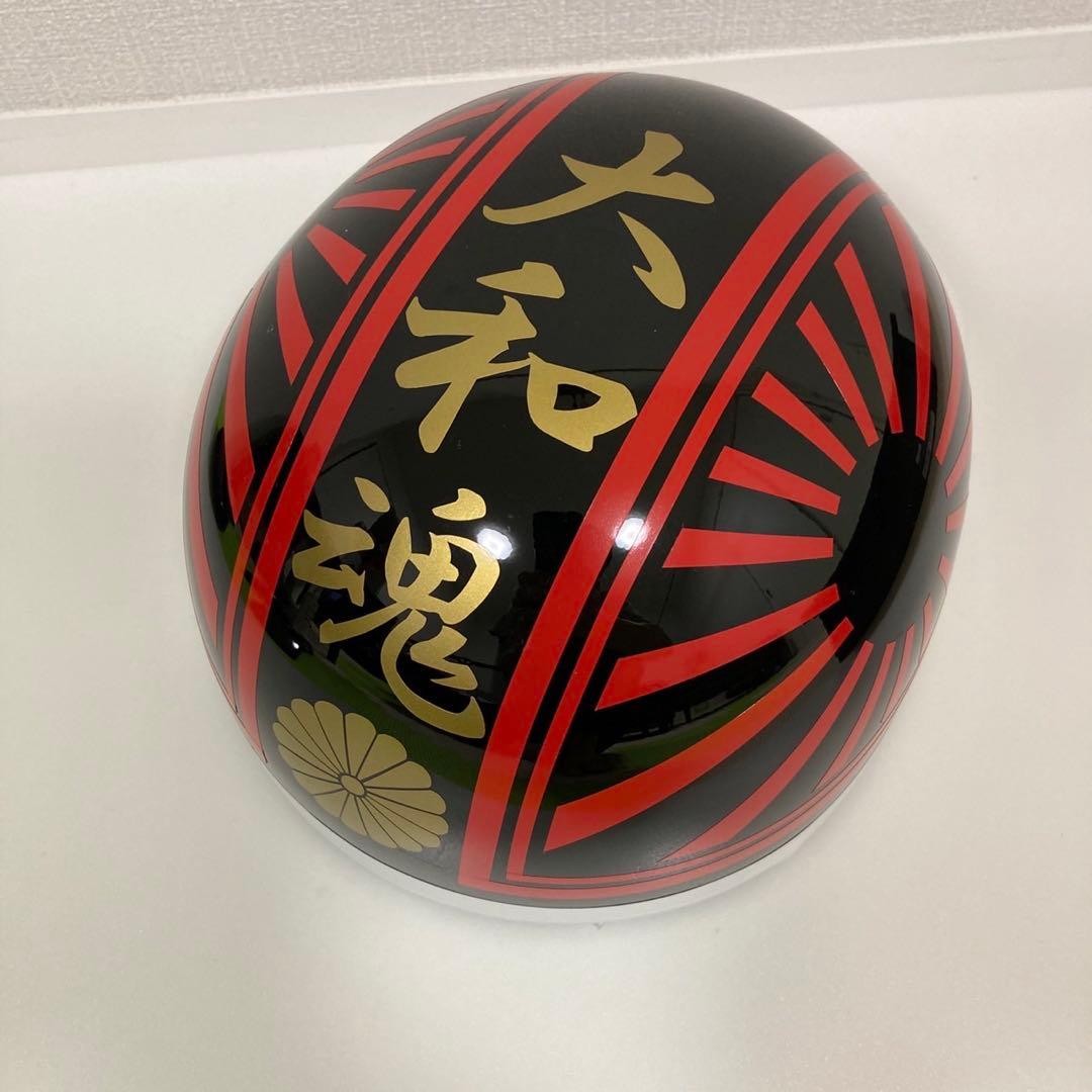 Japanese Bosozoku Half Cap Helmet Custom Paint Rising Sun Red Black JDM New