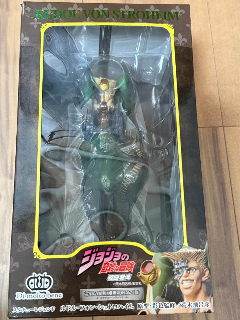 Figure Statue Legend Rudolf von Stroheim JoJo