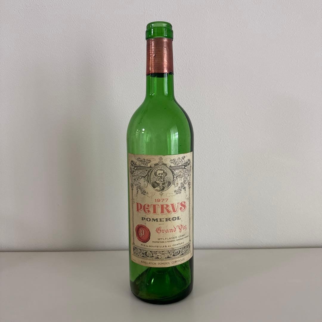 1997 Chatea La Fleur Petrus Pomerol Empty Bottle No Cork