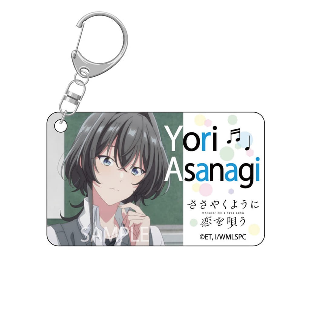 Aasanagi Yori Whisper Me a Love Song O.A.M.C. Acrylic Keychain Collection
