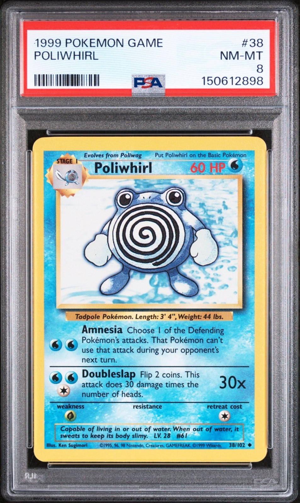1999 Base Set Game #38 Poliwhirl PSA 8 NM Mint Pokemon 1999 Base Set Game #38 Poliwhirl PSA 8 NM Mint Pokemon