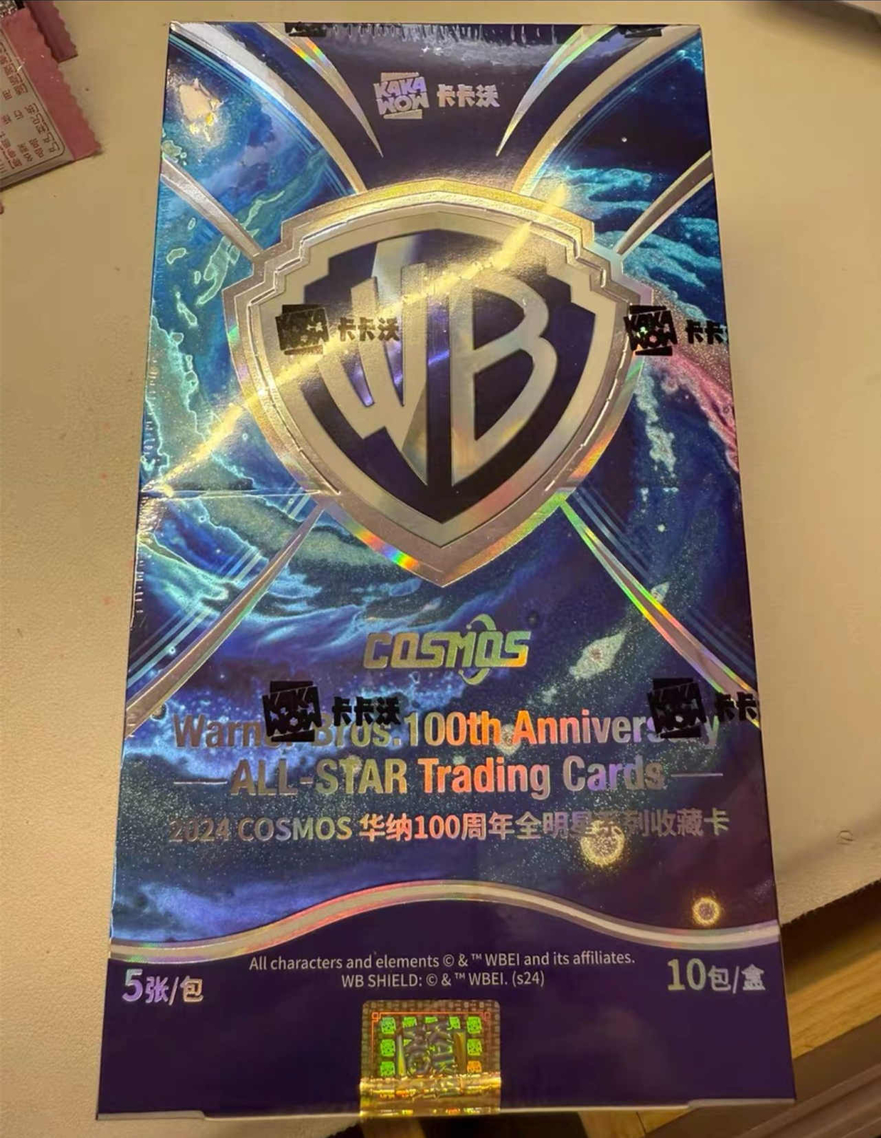 2024 Kakawow Cosmos Warner Bros. 100th Anniversary All-Star Sealed Box