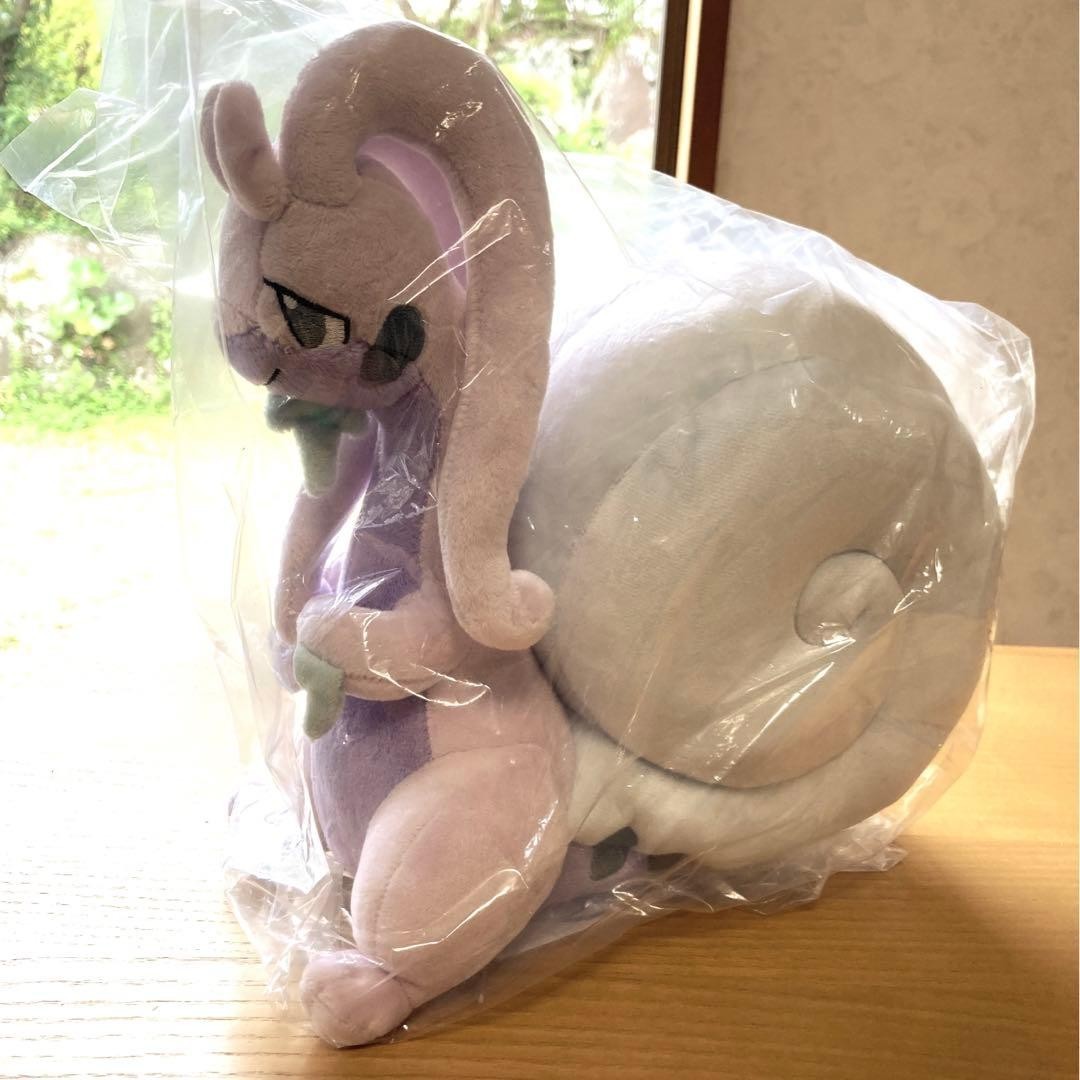 Pokemon Center Original Hisuian Goodra Plush Doll Height 9.8 inch LEGENDS ARCEUS
