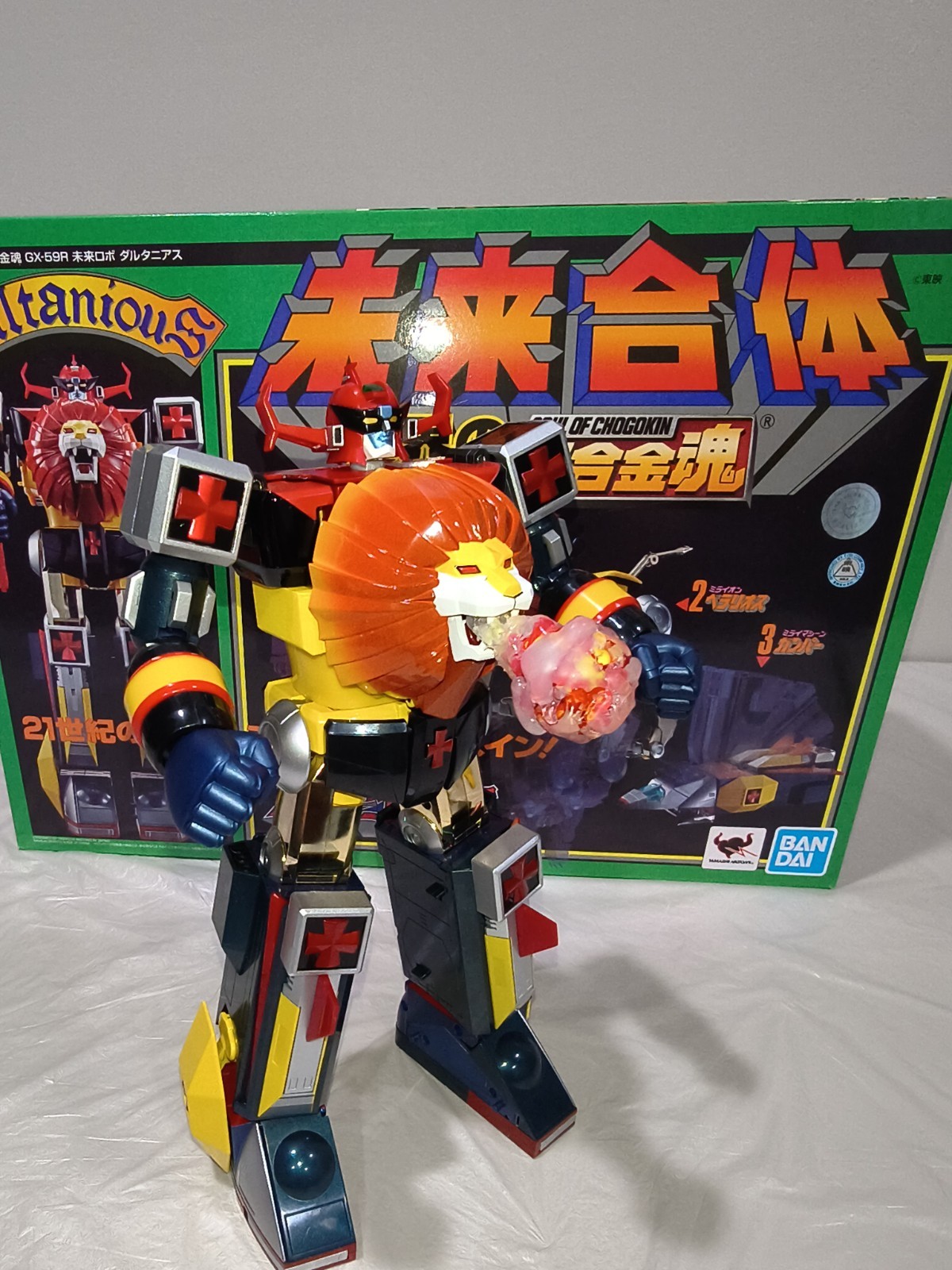 DALTANIOUS Soul of Chogokin GX-59R Future Robot Figure Bandai Bandai MODIFIED