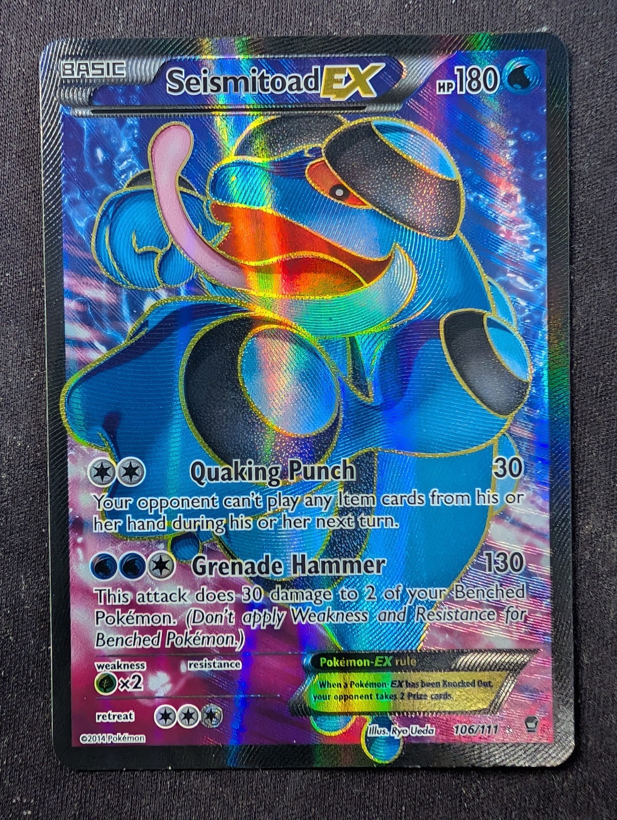 Seismitoad EX - 106/111 - Furious Fists (Pokemon) NM Seismitoad EX - 106/111 - Furious Fists (Pokemon) NM