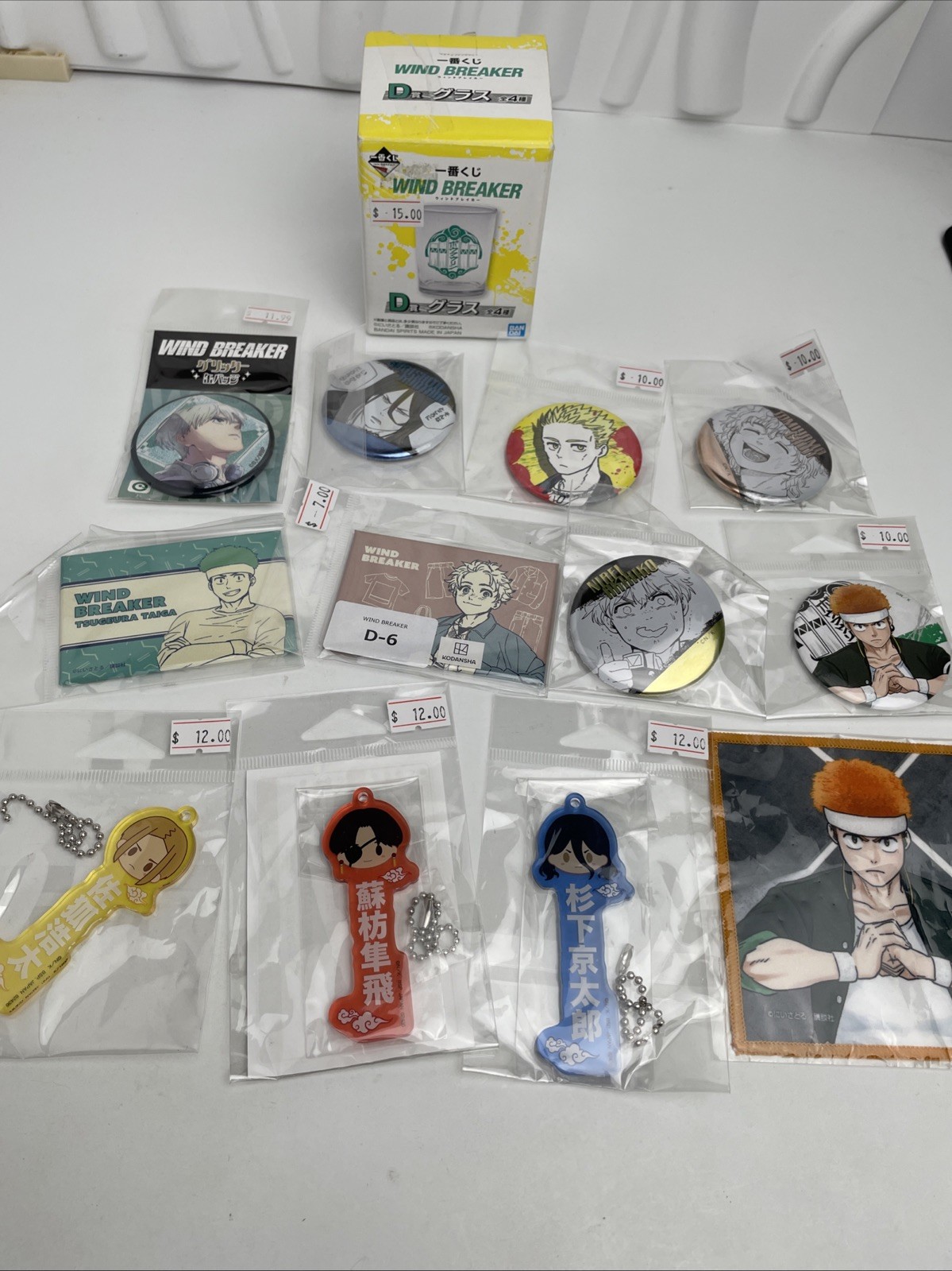 WIND BREAKER Anime Character Goods Set Collectible Anime Merchandise Lot C WIND BREAKER Anime Character Goods Set Collectible Anime Merchandise Lot C